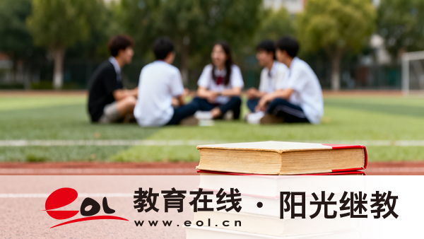 江苏武进区怎么报名自考本科法学专业?要考哪些科目? 江苏武进区怎么报名自考本科法学专业?要考哪些科目?