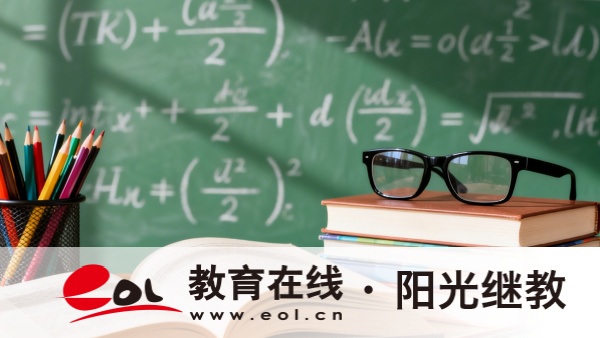 新疆五家渠自学考试专业课程有哪些?教材怎么买? 新疆五家渠自学考试专业课程有哪些?教材怎么买?