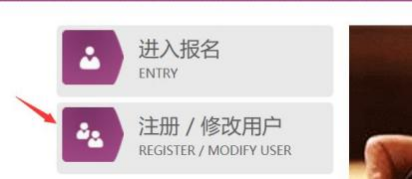 2026年上半年全国大学英语四六级考试报名通知 2026年上半年全国大学英语四六级考试报名通知