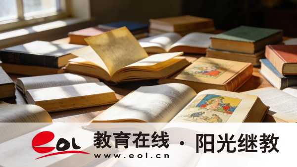 河南商丘自学考试报名流程是什么?报名时应该注意哪些? 河南商丘自学考试报名流程是什么?报名时应该注意哪些?
