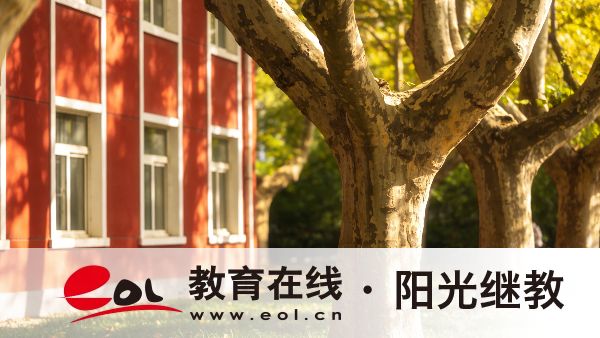 中专生参加江苏自学考试选专科还是本科好?有哪些专业可选? 中专生参加江苏自学考试选专科还是本科好?有哪些专业可选?