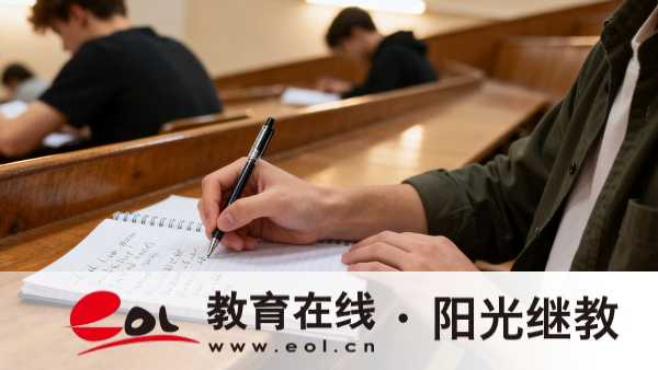 新疆铁门关成人高考报名时间确定了吗?各科目有哪些备考技巧? 新疆铁门关成人高考报名时间确定了吗?各科目有哪些备考技巧?