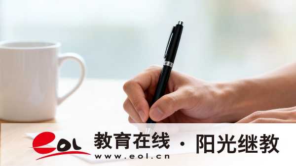 广东自考本科专业有哪些?文凭有用吗? 广东自考本科专业有哪些?文凭有用吗?