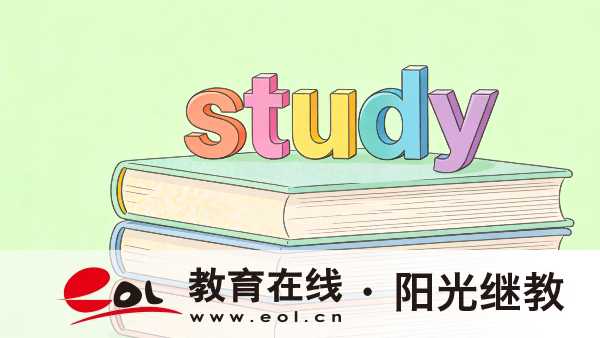 四川自学考试报名官网在哪里?毕业要通过几门考试科目? 四川自学考试报名官网在哪里?毕业要通过几门考试科目?