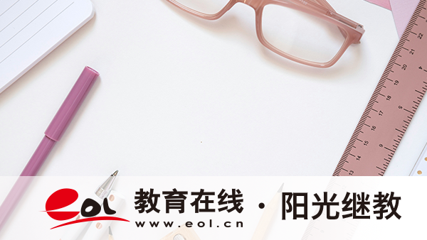 河南二七区自学考试怎么报名?怎么提高通过率? 河南二七区自学考试怎么报名?怎么提高通过率?