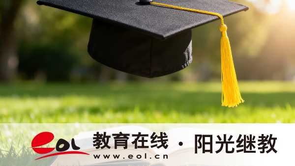 江苏成人高考报名材料有哪些?条件是什么? 江苏成人高考报名材料有哪些?条件是什么?
