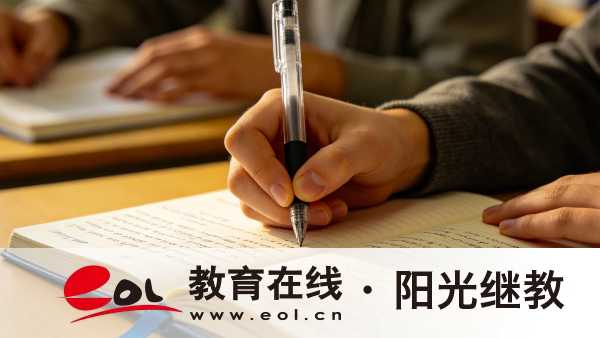 江苏苏州自考本科报名可以注销吗？注意事项有哪些？