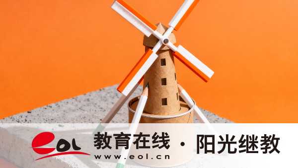 江苏苏州自学考试费用大概多少?报名有哪些注意事项? 江苏苏州自学考试费用大概多少?报名有哪些注意事项?