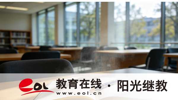 广东成人高考加分政策有哪些?注意事项是什么? 广东成人高考加分政策有哪些?注意事项是什么?