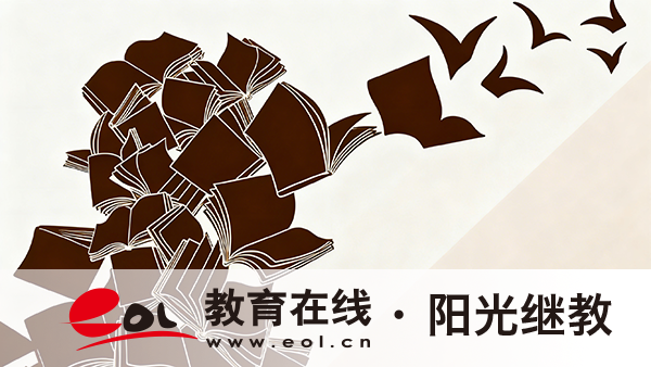 江苏成人高考本科如何提高通过率?志愿填报有哪些技巧? 江苏成人高考本科如何提高通过率?志愿填报有哪些技巧?