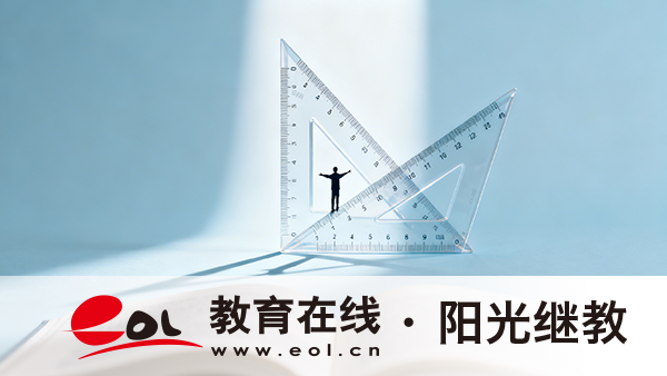 重庆綦江区自学考试首次报名流程是什么?报名表怎么填写? 重庆綦江区自学考试首次报名流程是什么?报名表怎么填写?