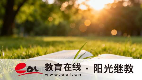 上海自学考试的考试科目有哪些?出题依据是什么? 上海自学考试的考试科目有哪些?出题依据是什么?