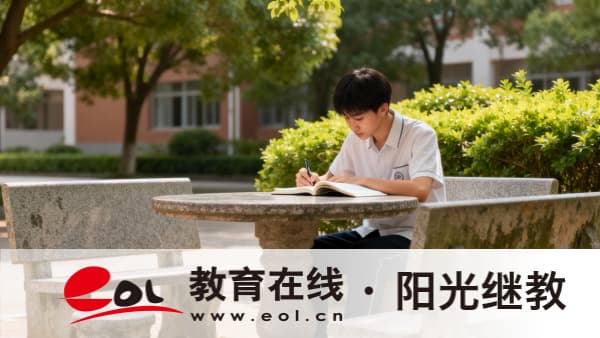 安徽成人高考报名时间什么时候?报名有哪些好处? 安徽成人高考报名时间什么时候?报名有哪些好处?