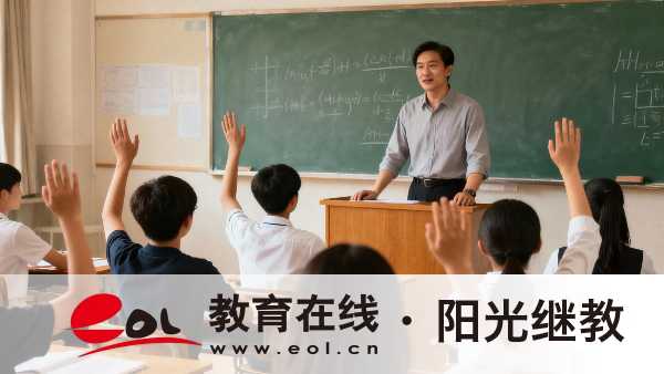 江苏自学考试新生报名流程是什么?初中学历能报名吗? 江苏自学考试新生报名流程是什么?初中学历能报名吗?