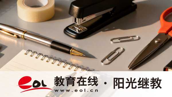 湖北成人高考最新报名条件是什么?毕业年限是多久? 湖北成人高考最新报名条件是什么?毕业年限是多久?