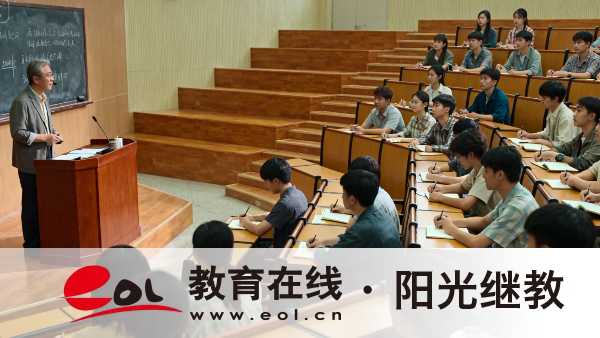 报名北京自学考试有哪些要求?有哪些环节? 报名北京自学考试有哪些要求?有哪些环节?