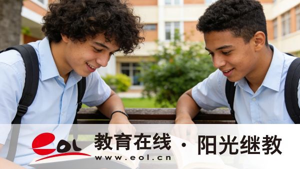陕西成人高考怎么报名?学费收费标准是怎样的? 陕西成人高考怎么报名?学费收费标准是怎样的?