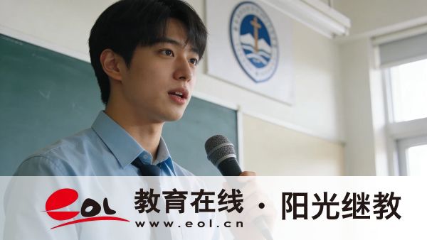 山西忻州自学考试报名官网是什么？毕业属于全日制学历吗？