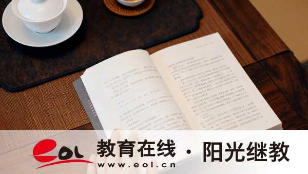 四川自考本科多少分及格?不及格怎么办? 四川自考本科多少分及格?不及格怎么办?