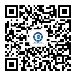 河南工程学院2026年高等学历继续教育招生预告 河南工程学院2026年高等学历继续教育招生预告