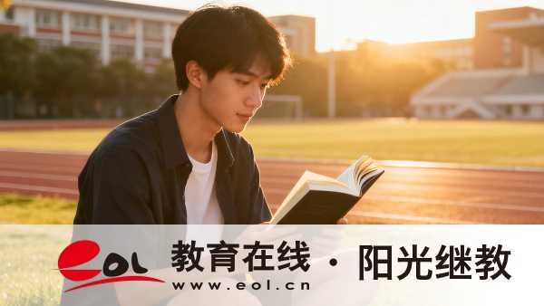 浙江衢州成人高考报考费用多少?每年学费收费如何? 浙江衢州成人高考报考费用多少?每年学费收费如何?