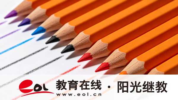 河北沧州自学考试招生专业怎么看?报名如何选择? 河北沧州自学考试招生专业怎么看?报名如何选择?