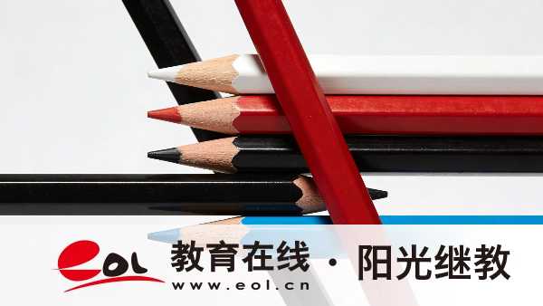 广东自学考试专升本报考条件有哪些?能跨省报考吗? 广东自学考试专升本报考条件有哪些?能跨省报考吗?