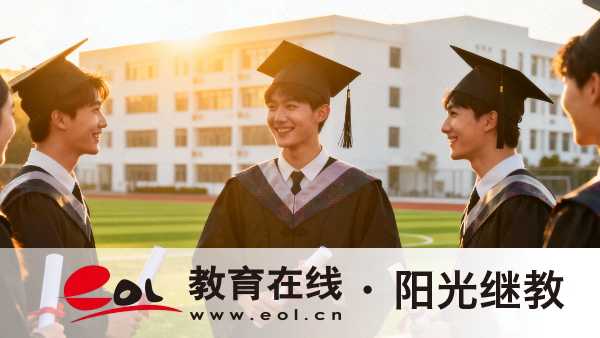 山东菏泽成人高考报名时间确定了吗?怎么报考? 山东菏泽成人高考报名时间确定了吗?怎么报考?