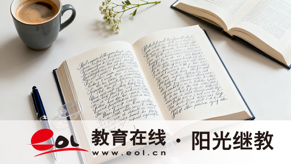 湖南常德市自考专升本怎么报名?有含金量吗? 湖南常德市自考专升本怎么报名?有含金量吗?