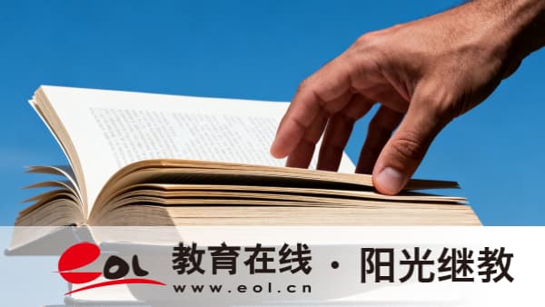 江苏镇江成人高考报名开始时间是多久?该怎么高效复习? 江苏镇江成人高考报名开始时间是多久?该怎么高效复习?