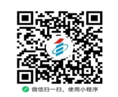 贵州省招生考试院关于受理2026年上半年高等教育自学考试毕业申请的通告 贵州省招生考试院关于受理2026年上半年高等教育自学考试毕业申请的通告