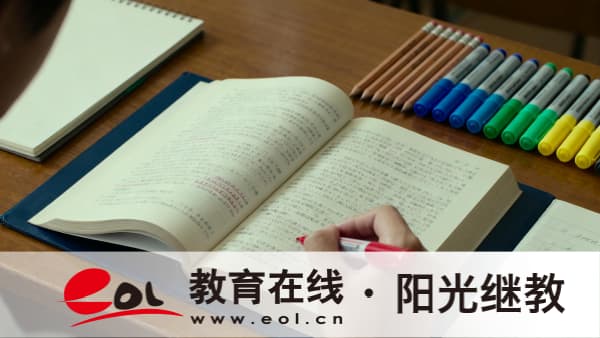河北衡水自学考试报名多久开始?报名后如何备考? 河北衡水自学考试报名多久开始?报名后如何备考?