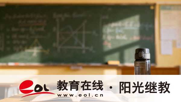 云南迪庆成人高考报名有哪些要求?毕业证国家承认吗? 云南迪庆成人高考报名有哪些要求?毕业证国家承认吗?