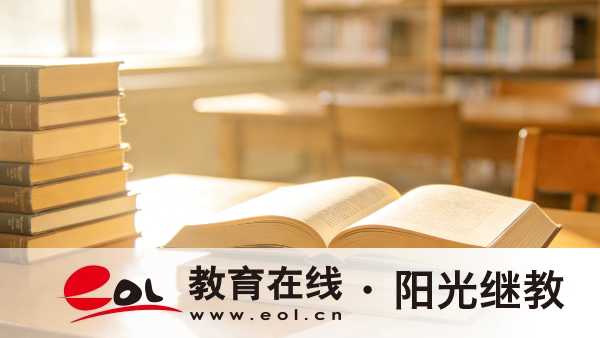 江苏徐州自学考试有学历限制吗?报考注意事项有哪些? 江苏徐州自学考试有学历限制吗?报考注意事项有哪些?