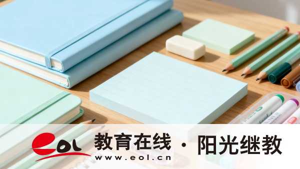 湖南长沙成人高考零基础能考过吗?考试科目有哪些? 湖南长沙成人高考零基础能考过吗?考试科目有哪些?