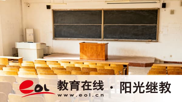 2026年河北竞秀区自考大专有哪些科目?正式报名流程是什么? 2026年河北竞秀区自考大专有哪些科目?正式报名流程是什么?