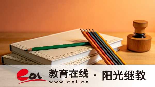 福建自学考试报名时间怎么安排的?如何选报合适的专业? 福建自学考试报名时间怎么安排的?如何选报合适的专业?