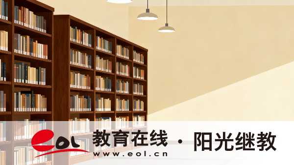 重庆开放大学教育实验学院(两江学院)可以报名药学吗?适合药企员工提升学历吗? 重庆开放大学教育实验学院(两江学院)可以报名药学吗?适合药企员工提升学历吗?