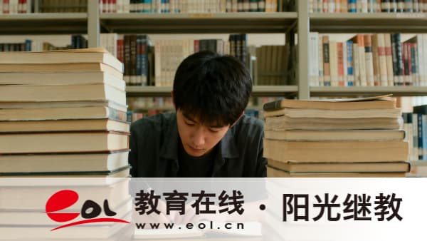 上班族怎么备考江苏自考大专?报名时间是多久? 上班族怎么备考江苏自考大专?报名时间是多久?