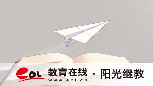 2026年山东青岛成人高考本科报名时间是什么时候?新考生该如何准备? 2026年山东青岛成人高考本科报名时间是什么时候?新考生该如何准备?