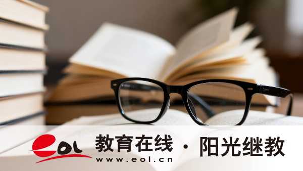 重庆开放大学教育实验学院(两江学院)的毕业证有没有用? 重庆开放大学教育实验学院(两江学院)的毕业证有没有用?