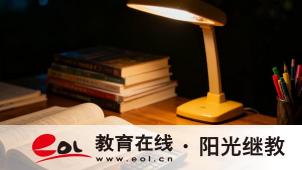 安徽自学考试报名时间确定了吗？怎么制定合理的复习计划？