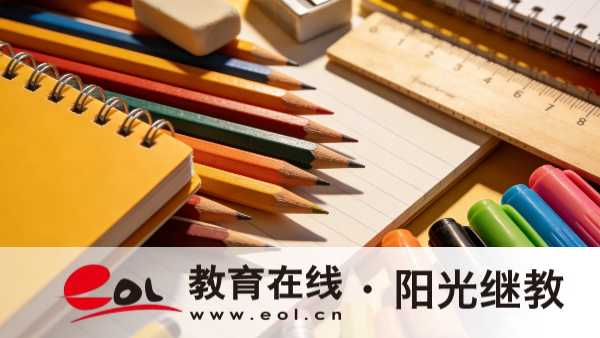新疆成人高考专科是几年制?毕业证国家承认吗? 新疆成人高考专科是几年制?毕业证国家承认吗?