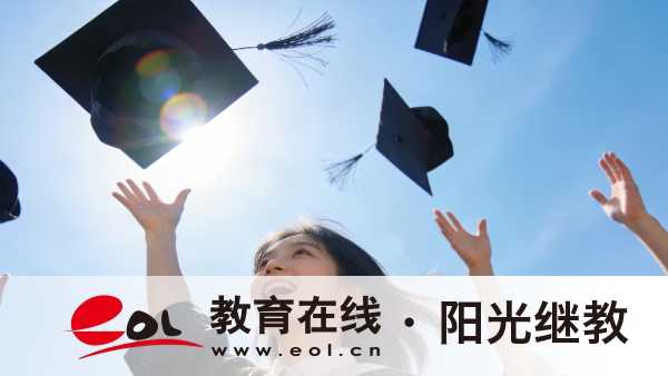 重庆开放大学教育实验学院(两江学院)专业有哪些能够选? 重庆开放大学教育实验学院(两江学院)专业有哪些能够选?