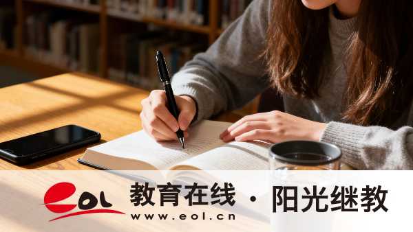 重庆开放大学教育实验学院(两江学院)的报名地址在哪里? 重庆开放大学教育实验学院(两江学院)的报名地址在哪里?