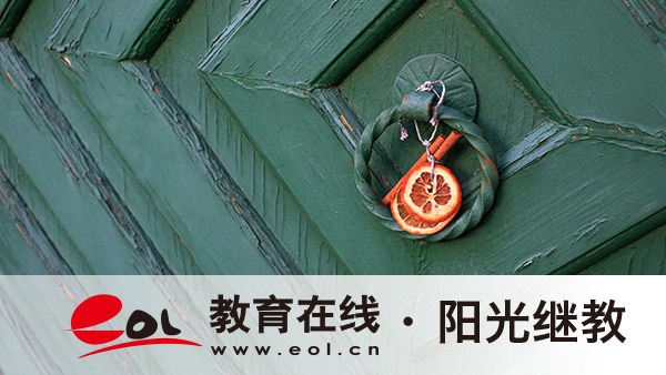 江苏省自学考试报名流程是什么?毕业证发放时间是多久? 江苏省自学考试报名流程是什么?毕业证发放时间是多久?
