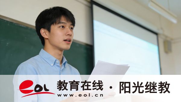 2026年新疆成人高考本科报名条件有哪些?学历能考研吗? 2026年新疆成人高考本科报名条件有哪些?学历能考研吗?