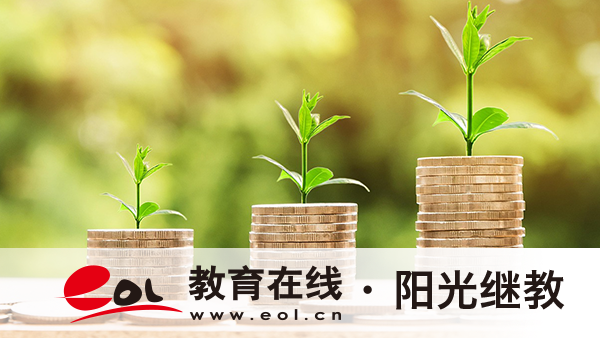 河南汤阴县自考报名步骤有哪些?文凭的含金量怎么样? 河南汤阴县自考报名步骤有哪些?文凭的含金量怎么样?