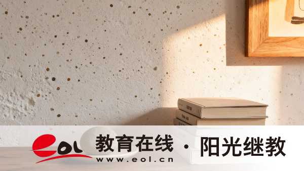 2026年河北成人高考报名流程是怎样的?招生类型有哪些? 2026年河北成人高考报名流程是怎样的?招生类型有哪些?