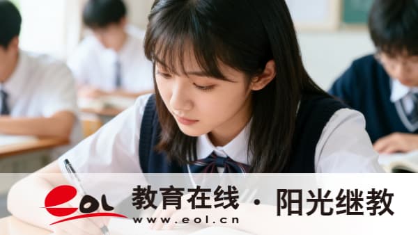 北京自学考试报名要求包含哪些?新生报名后怎么学习? 北京自学考试报名要求包含哪些?新生报名后怎么学习?